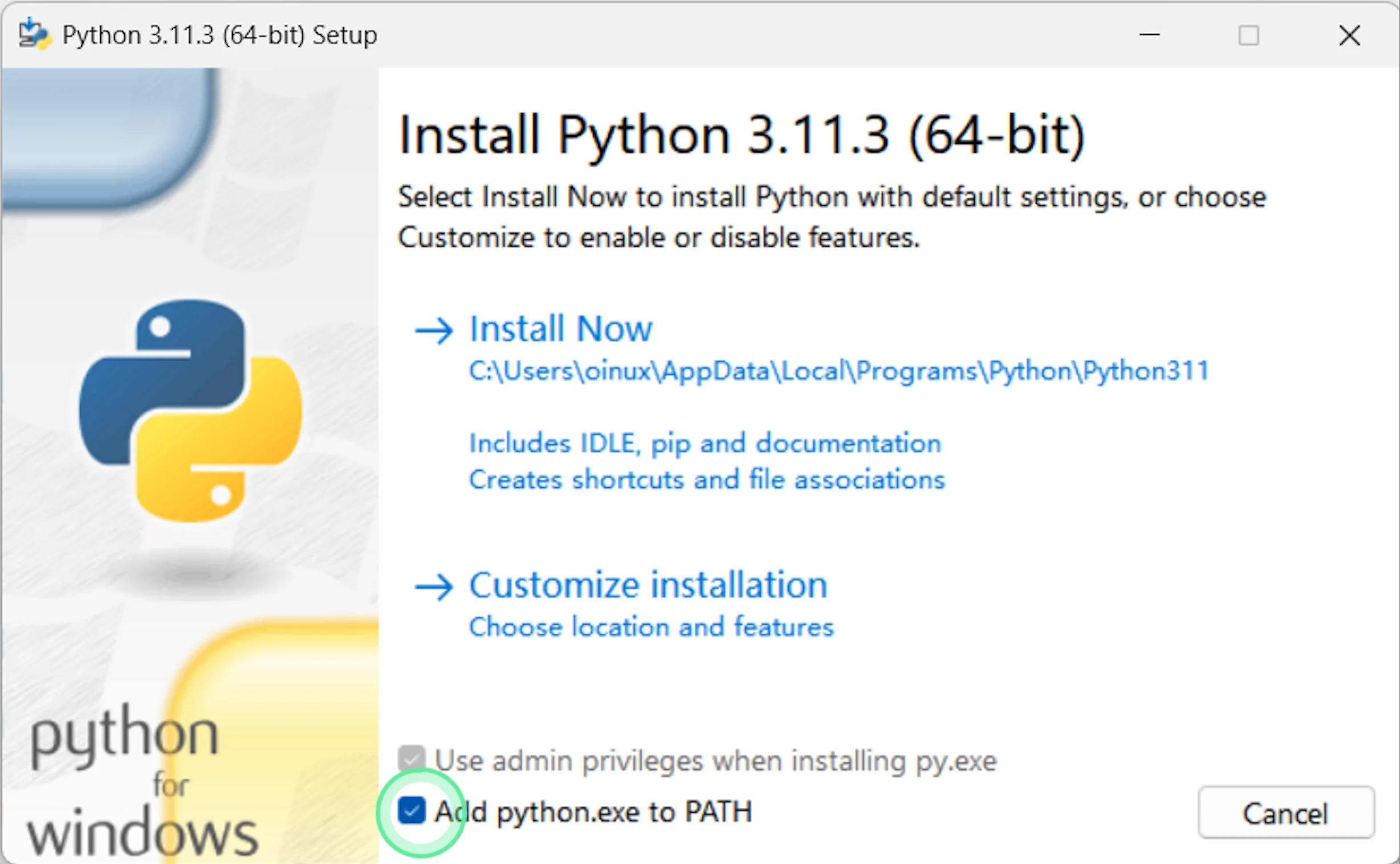 安装和配置Python的开发环境